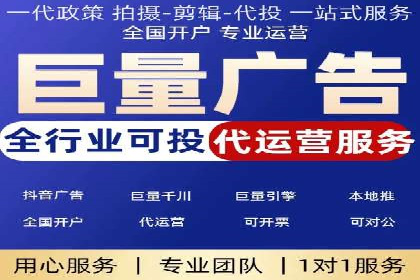 百度竞价运营中的用户体验优化策略